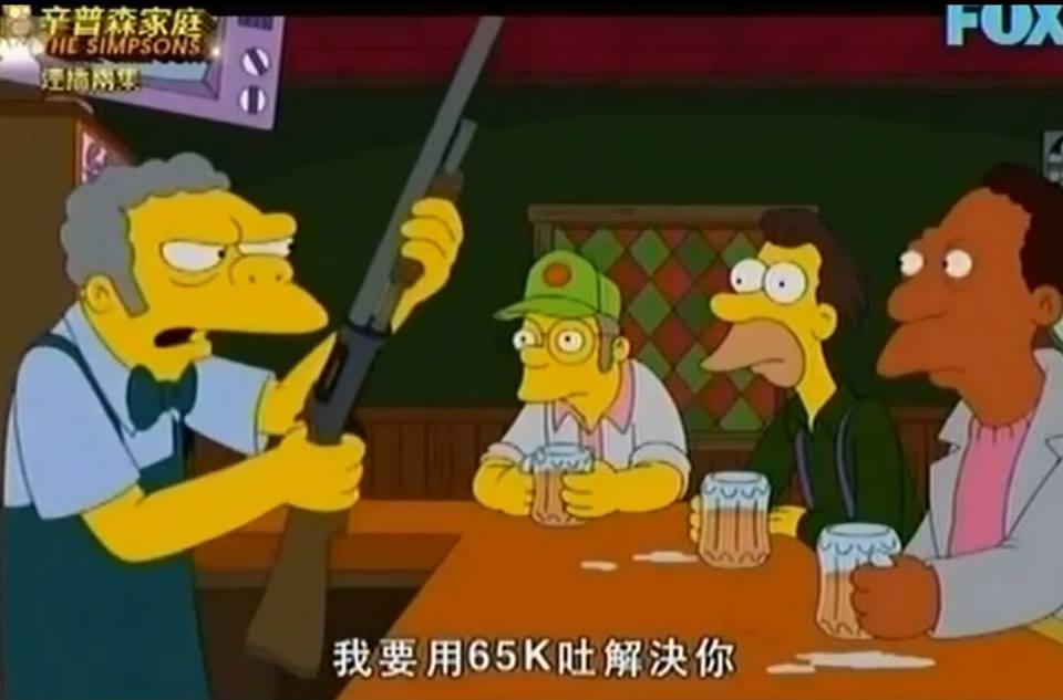 fun来了:求老天爷降温慢点 我没钱买衣服了 fun来了:求老天爷降温慢点 我没钱买衣服了图片