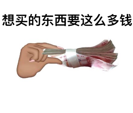 fun来了:熬夜那么爽怎么能算熬 上班才该叫熬班 fun来了:熬夜那么爽怎么能算熬 上班才该叫熬班图片