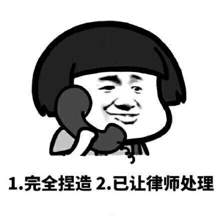fun来了:求老天爷降温慢点 我没钱买衣服了 fun来了:求老天爷降温慢点 我没钱买衣服了图片