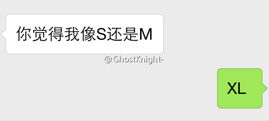 fun来了:熬夜那么爽怎么能算熬 上班才该叫熬班 fun来了:熬夜那么爽怎么能算熬 上班才该叫熬班图片