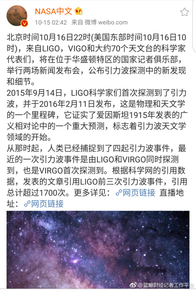 fun来了:求老天爷降温慢点 我没钱买衣服了 fun来了:求老天爷降温慢点 我没钱买衣服了图片