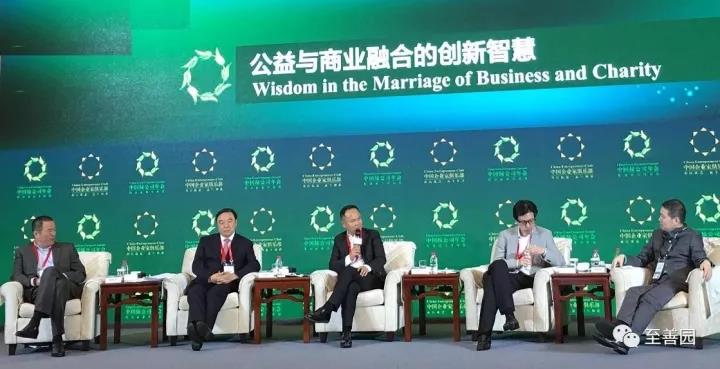 证券从业资格证_公益从业者收入低