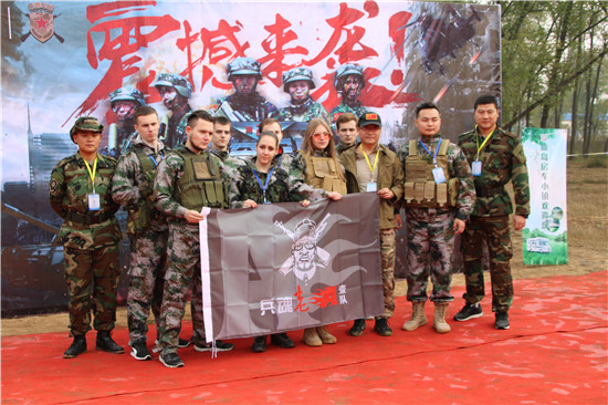 ������Aս�ӣ�������ս��������Э�� �Ŷ�Э������Ӣ�۱�ɫ