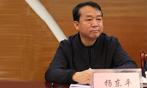 延安市人大常委会副主任杨东平一行到延安中院