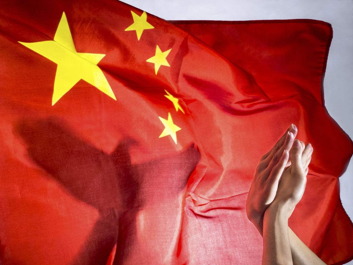 易典