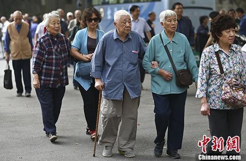 今又重阳:这些老年人福利你知道吗?