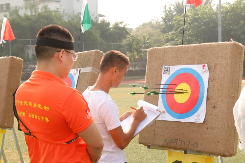 海南省2017年全民健身运动会“诚远射箭”杯射箭公开赛盛大开幕海南频道凤凰网 6622