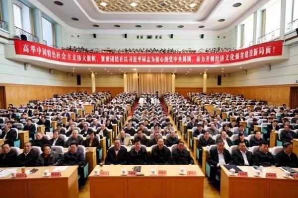 2019青岛经济化委_青岛市经信委卞成副主任致辞-三迪时空李培学 搭建平台促进3D打印跨...(2)