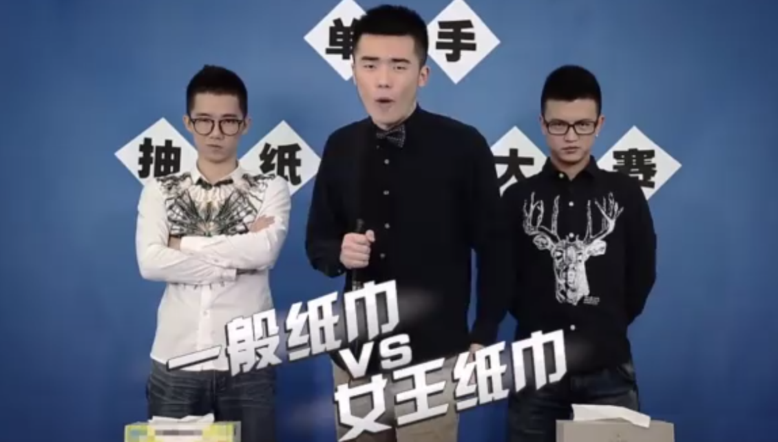 暂停恶搞视频,暂停恶搞视频在线观看