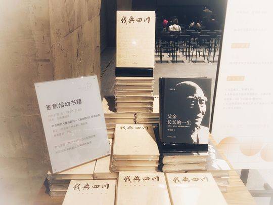 叶圣陶后人忆祖父|写作、当老师、做编辑一直