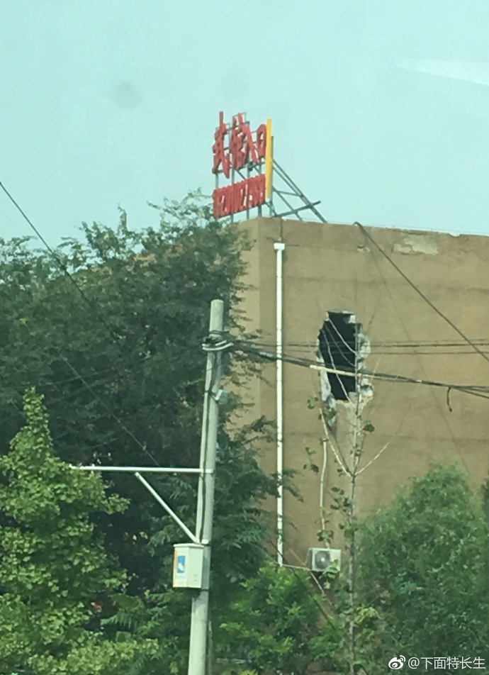 fun来了:武林不准私建门派?我金拱门第一个不服 fun来了:武林不准私建门派?我金拱门第一个不服图片