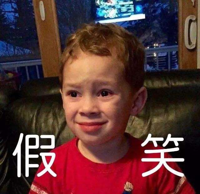 fun来了:武林不准私建门派?我金拱门第一个不服 fun来了:武林不准私建门派?我金拱门第一个不服图片