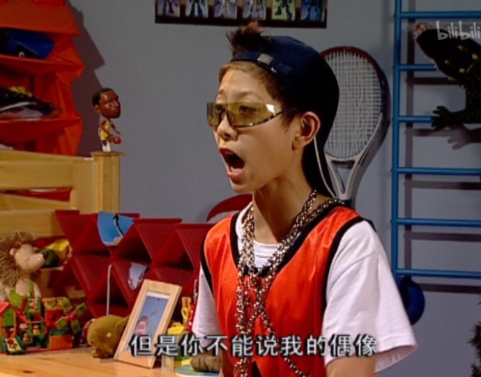 fun来了:耿直boy陈豪打脸白莲花|抢劫也实名制了 fun来了:耿直boy陈豪打脸白莲花|抢劫也实名制了图片