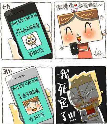fun来了:吃得苦中苦还是普通人|她死于商业互吹 fun来了:吃得苦中苦还是普通人|她死于商业互吹图片