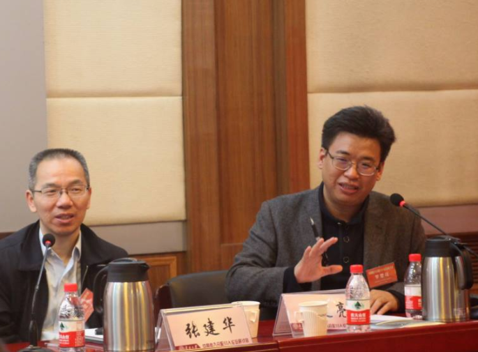 中国管理科学研究院_中国收入分配研究院(2)