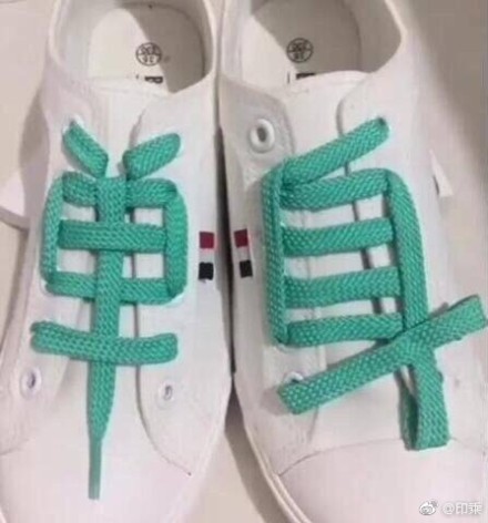 fun来了:直播打孩子月入百万|姐妹情死于吹口哨 fun来了:直播打孩子月入百万|姐妹情死于吹口哨图片