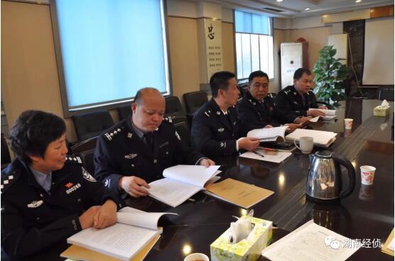 【学习贯彻十九大 湖南经侦在行动】湖南经侦重拳出击 严打假币违法犯罪