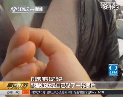 fun来了:吃得苦中苦还是普通人|她死于商业互吹 fun来了:吃得苦中苦还是普通人|她死于商业互吹图片