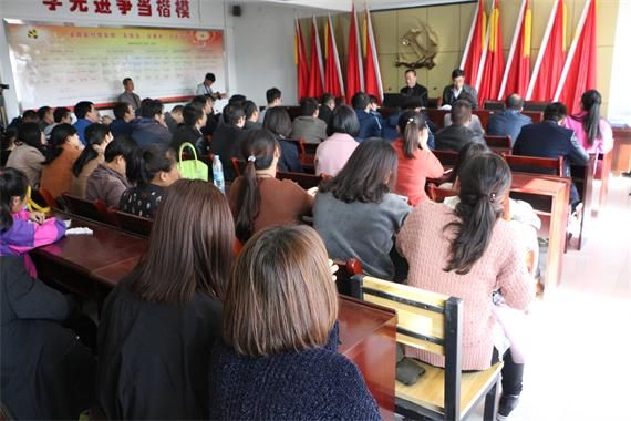 榆林职业技术学院神木校区举行党员红色革命教