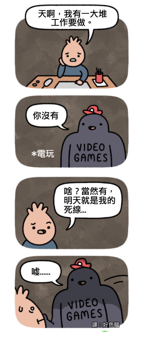 fun来了:武林不准私建门派?我金拱门第一个不服 fun来了:武林不准私建门派?我金拱门第一个不服图片