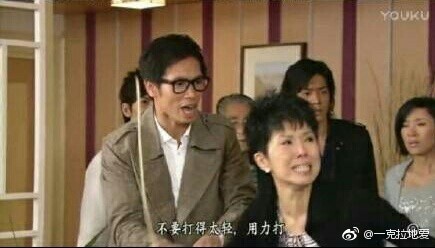 fun来了:直播打孩子月入百万|姐妹情死于吹口哨 fun来了:直播打孩子月入百万|姐妹情死于吹口哨图片