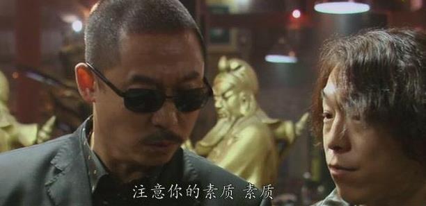 fun来了:吃得苦中苦还是普通人|她死于商业互吹 fun来了:吃得苦中苦还是普通人|她死于商业互吹图片