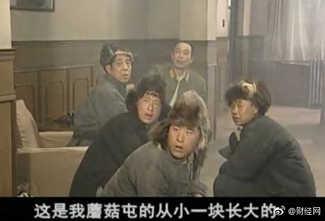 fun来了:双11要烧一车快递祭天|广场舞生死恋 fun来了:双11要烧一车快递祭天|广场舞生死恋图片