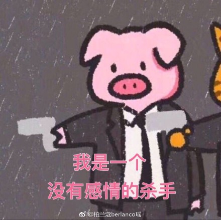 fun来了:维吾尔族的秘密是啥|您的快递正在健身 fun来了:维吾尔族的秘密是啥|您的快递正在健身图片