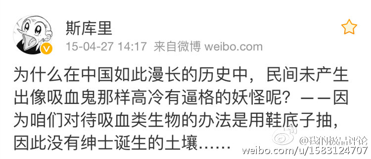 fun来了:维吾尔族的秘密是啥|您的快递正在健身 fun来了:维吾尔族的秘密是啥|您的快递正在健身图片