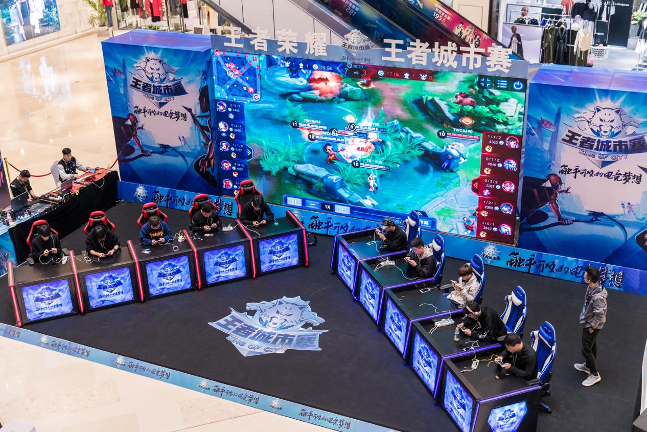 Hx战队获重庆《王者荣耀》城市赛省赛冠军_凤凰游戏