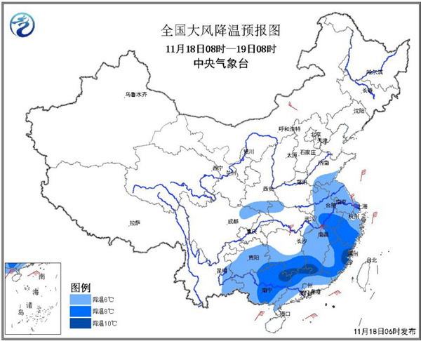寒潮蓝色预警：福建广西等地可能出现10-12℃降温