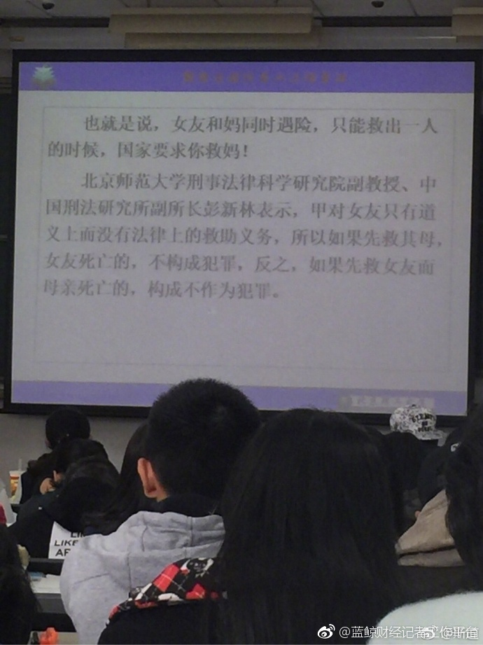 fun来了:震惊!为了催卖家发货 他们都失足了 fun来了:震惊!为了催卖家发货 他们都失足了图片