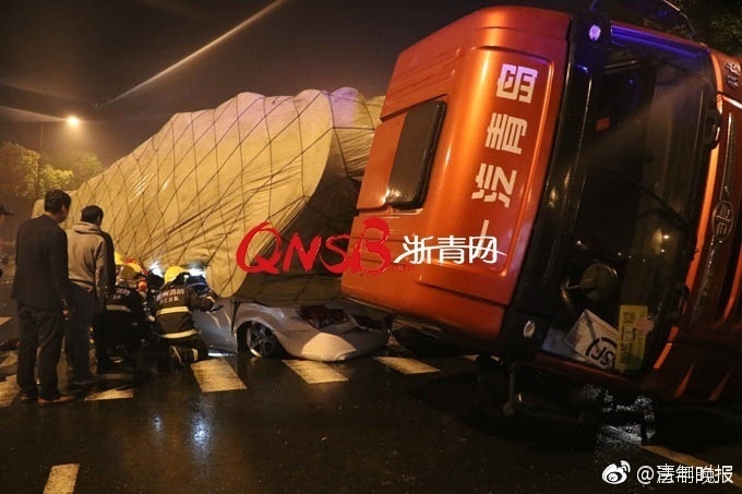 fun来了:维吾尔族的秘密是啥|您的快递正在健身 fun来了:维吾尔族的秘密是啥|您的快递正在健身图片