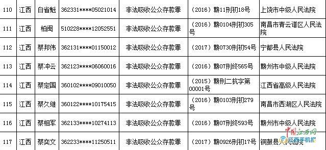 f1433902ac47b88_size59_w639_h294.jpg