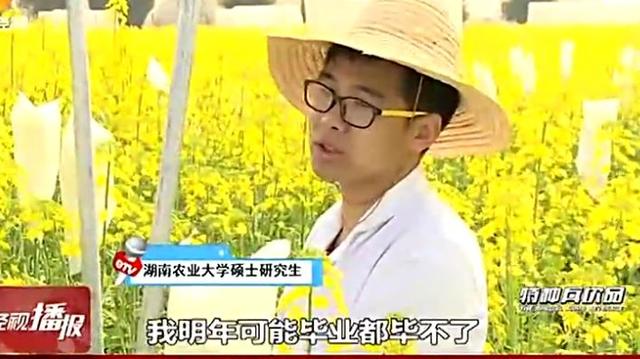 fun来了:夫妻相是接吻造成的 证明丑是会传染的 fun来了:夫妻相是接吻造成的 证明丑是会传染的图片