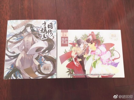 fun来了:有钱人也买不起外卖|狗啃你尸体是爱你 fun来了:有钱人也买不起外卖|狗啃你尸体是爱你图片