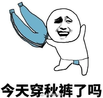 fun来了:有钱人也买不起外卖|狗啃你尸体是爱你 fun来了:有钱人也买不起外卖|狗啃你尸体是爱你图片