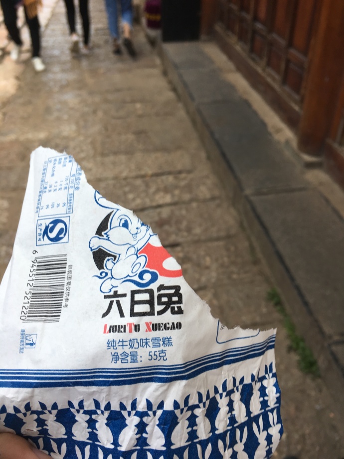 fun来了:有钱人也买不起外卖|狗啃你尸体是爱你 fun来了:有钱人也买不起外卖|狗啃你尸体是爱你图片