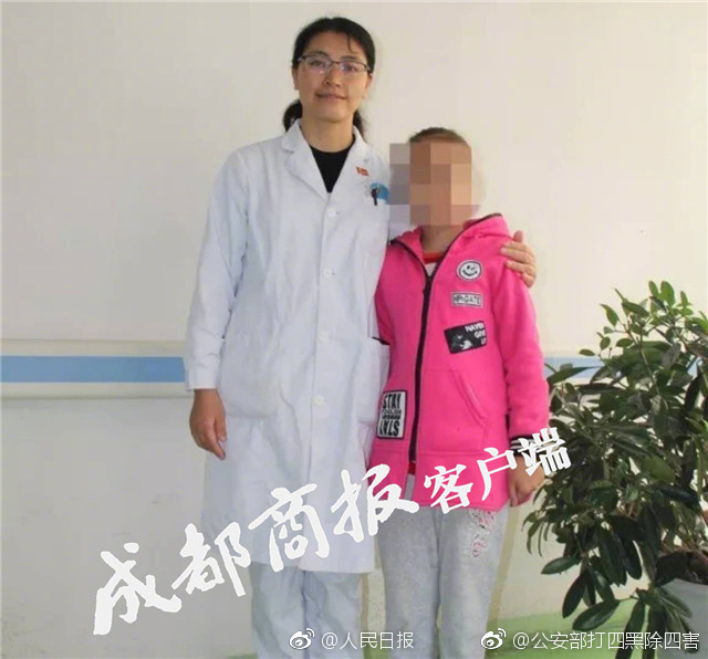 fun来了:我连穷都不怕还怕冷吗|模特学功夫防摔 fun来了:我连穷都不怕还怕冷吗|模特学功夫防摔图片