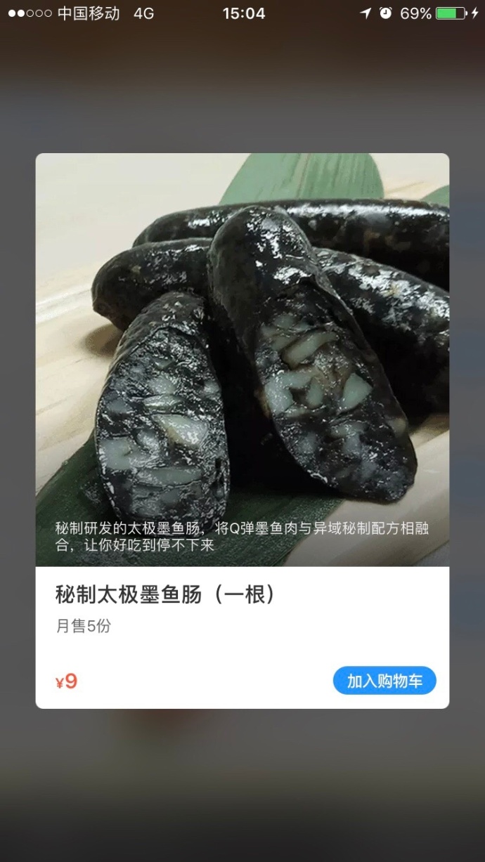 fun来了:夫妻相是接吻造成的 证明丑是会传染的 fun来了:夫妻相是接吻造成的 证明丑是会传染的图片