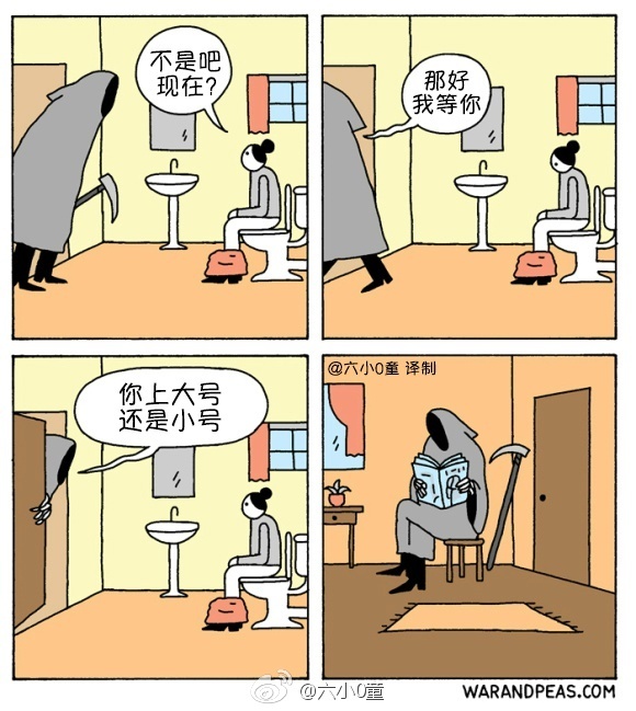 fun来了:夫妻相是接吻造成的 证明丑是会传染的 fun来了:夫妻相是接吻造成的 证明丑是会传染的图片