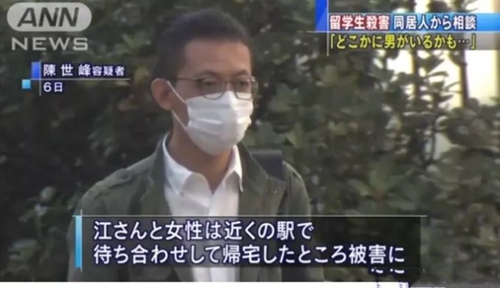 江歌案背后:好人总是输 我们怎么办