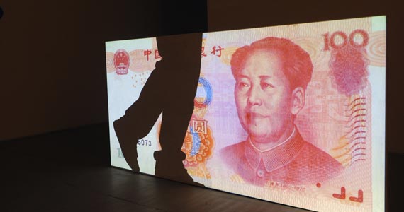 外媒：中国年内或推出人民币兑美元即期撮合交易