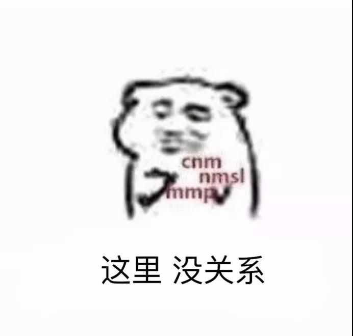 fun来了:我连穷都不怕还怕冷吗|模特学功夫防摔 fun来了:我连穷都不怕还怕冷吗|模特学功夫防摔图片
