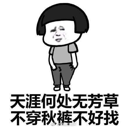 fun来了:有钱人也买不起外卖|狗啃你尸体是爱你 fun来了:有钱人也买不起外卖|狗啃你尸体是爱你图片
