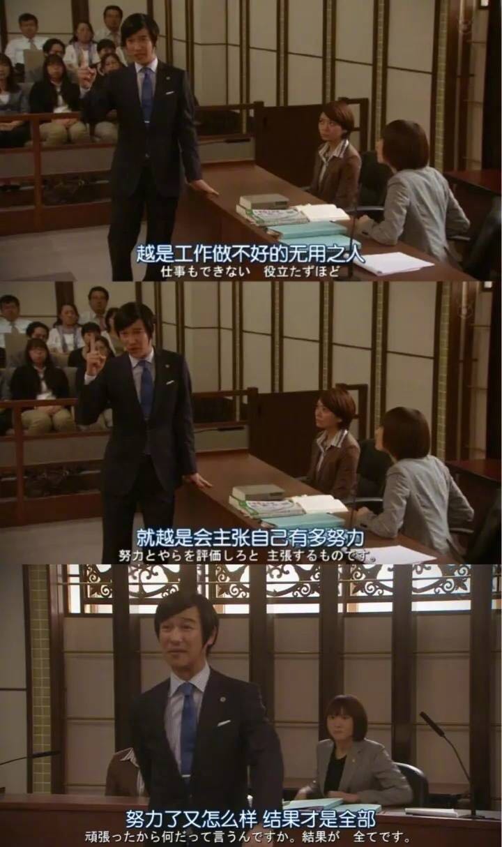 fun来了:有钱人也买不起外卖|狗啃你尸体是爱你 fun来了:有钱人也买不起外卖|狗啃你尸体是爱你图片