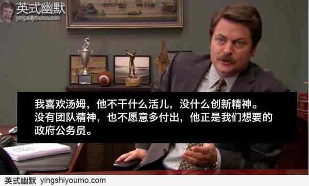 fun来了:有钱人也买不起外卖|狗啃你尸体是爱你 fun来了:有钱人也买不起外卖|狗啃你尸体是爱你图片