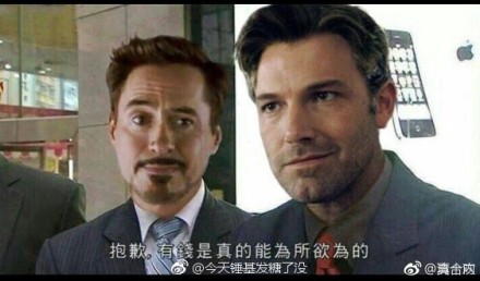 fun来了:我连穷都不怕还怕冷吗|模特学功夫防摔 fun来了:我连穷都不怕还怕冷吗|模特学功夫防摔图片