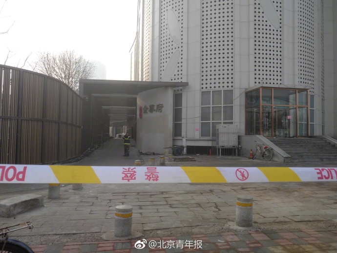 天津公寓火灾涉事负责人被带走调查