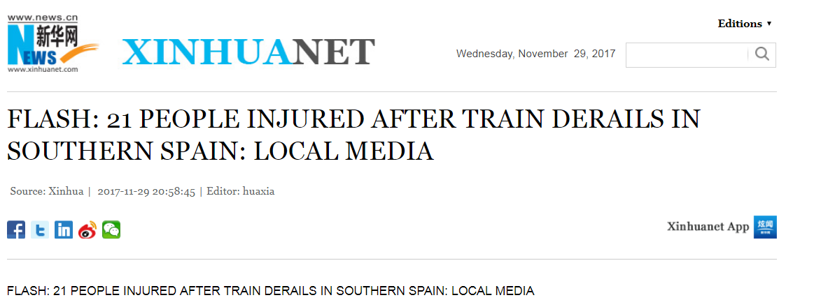 西班牙南部一辆火车脱轨 已造成21人受伤